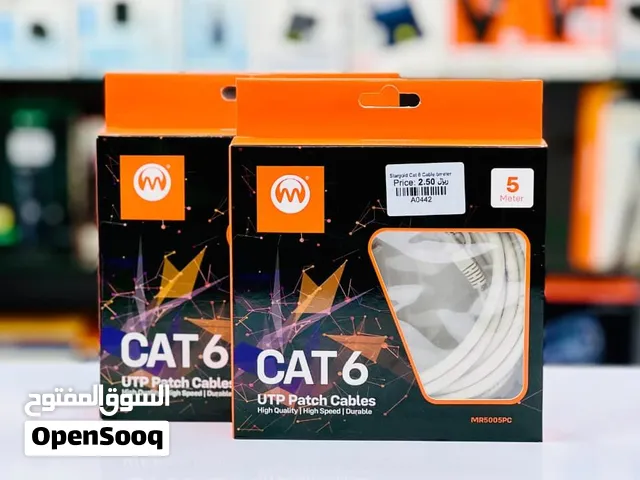 Brand New Stargold Cat 6 Cable 5m in Oman Stable Transmission