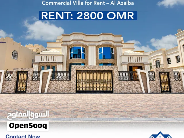 Commercial Villa for Rent – Al Azaiba