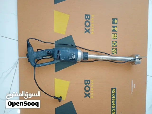 المنتج:  ( immersion blender ) خلاط يدوي غاطس للمطاعم  ومحلات العصائر