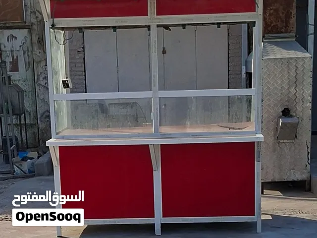 عارضة فلافل