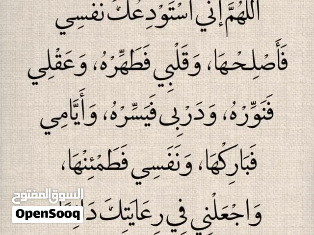 مطلوب محرك سوناتا 2007 و محرك سبورتاج 2007