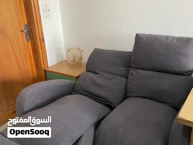 طقم كنب ريكالينز