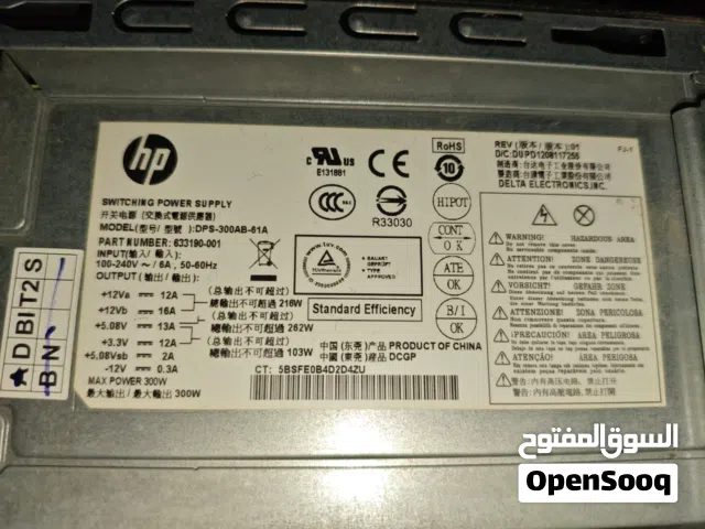 باور 300w في حاله ممتازه