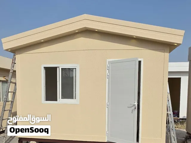 كرفانات الريان بيوت جاهزة caravan porta cabin