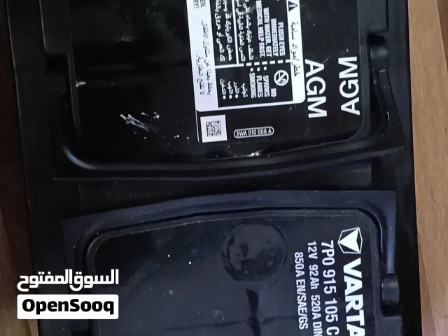 varta  battery