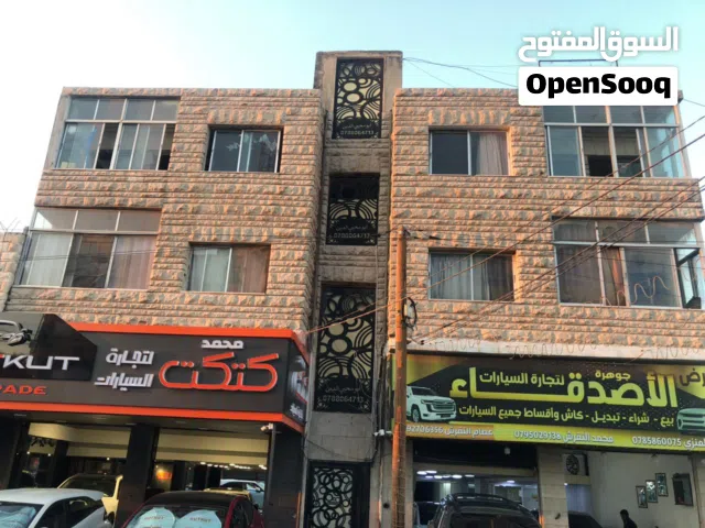 عماره تجاريه بموقع مميز اربد شارع بغداد مقابل البنك الراجحي