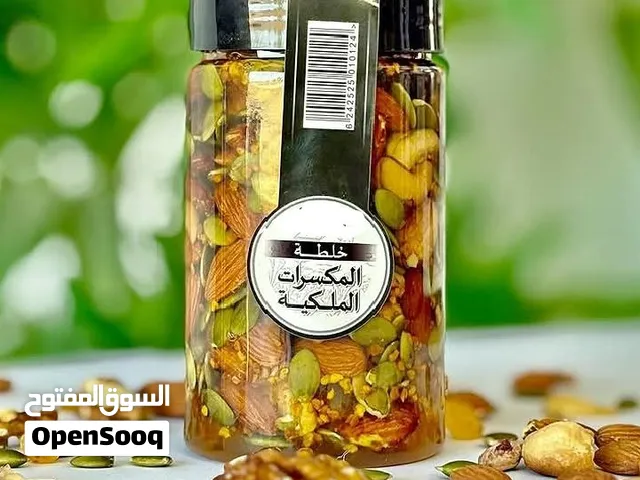 البوعيشي للمنتجات الطبيعيه