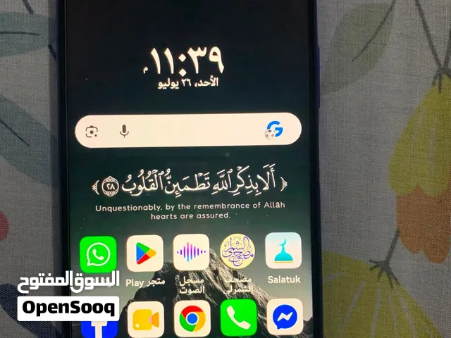 Huawei nova 5T 128 GB in Monufia