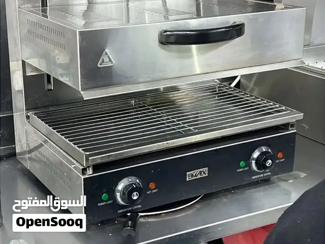 Shawarma machine made in France