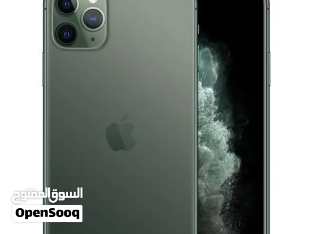 السلام عليكم  اقرا الوصف