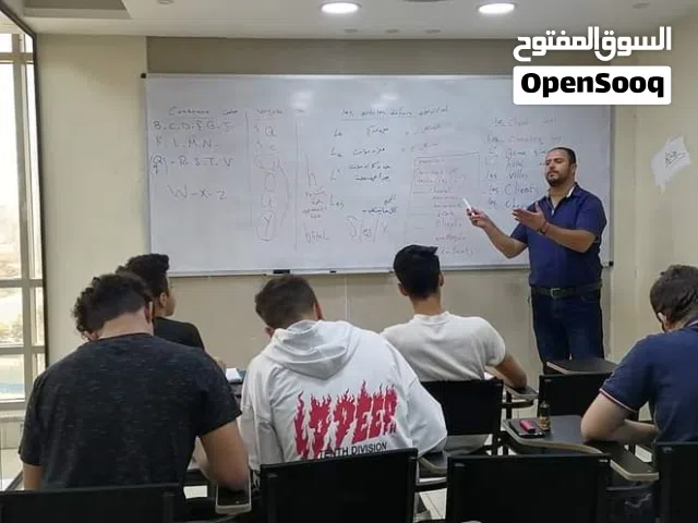 معلم لغة فرنسية لجميع المراحل التعليمية  وتدريس اللغتين الإنجليزية والعربية لغاية العاشر بخبرة23 سنة