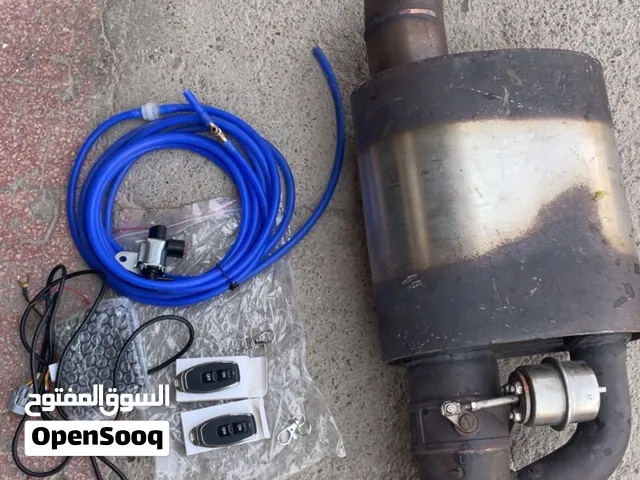 دبة صوت الكترونية