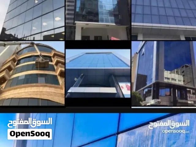 تنظيف واجهات