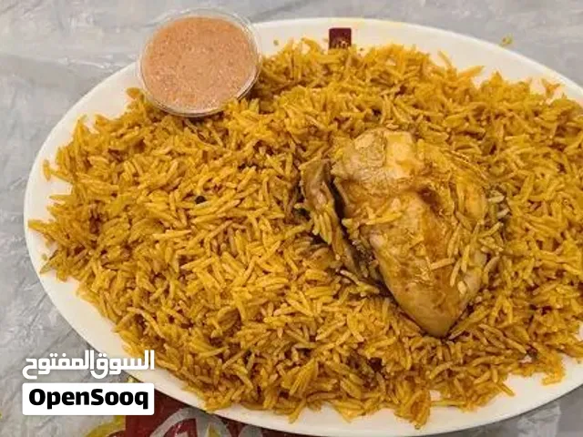 معانا طباخين رز زربيان مضغوط كبسات لحوم مندي بشاور عمل قوة القوه مضمونين ضمانه دوليه