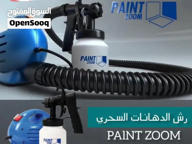 جهاز رش الدهان بسعه 1لتر كهرباء محمول جهاز رش السوائل ومواد التعقيم العيادات مطاعم كمبريسر رش محموله