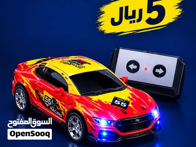 العاب حلوه للأطفال