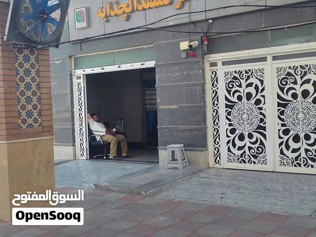 مترجم مُحلَّف و قانوني في ايران
