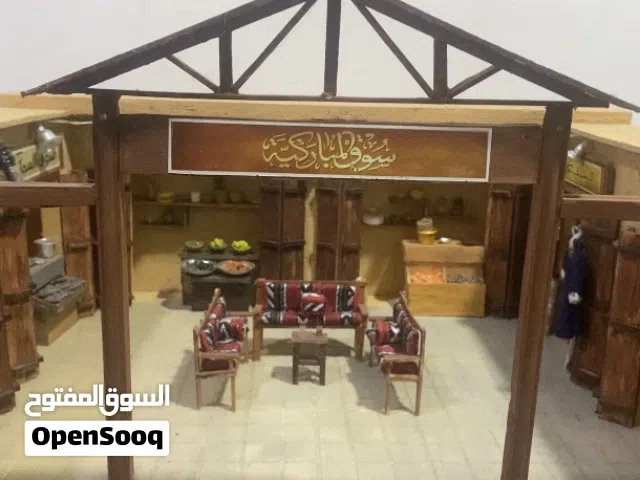 مجسم (سوق المباركية)