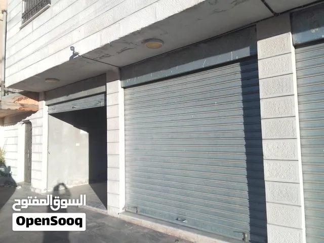 مستودعات عدد 2 للايجار قرب دوار الجمرك