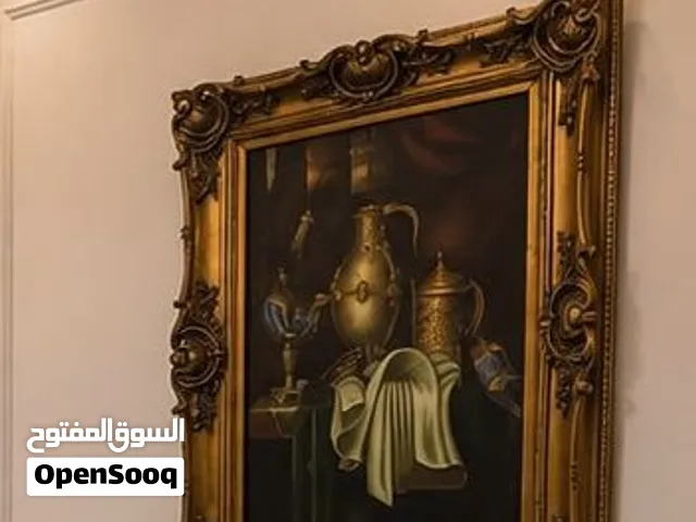ابي فيها 15