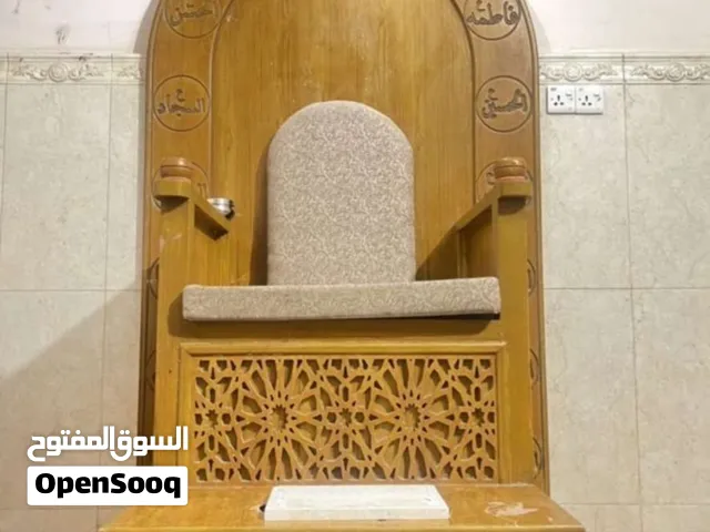 منبر للمجالس