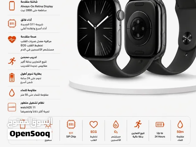 apple watch s11  ابل واتش اس 11  متوفر قياس 42 و 46 جديد