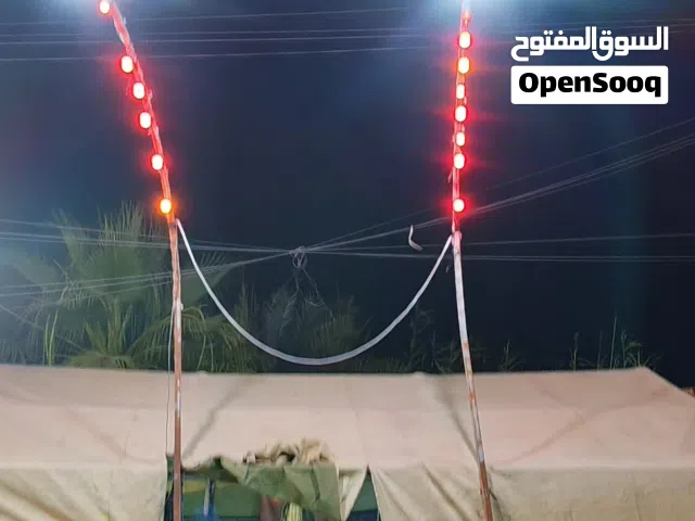 جادر 6 حلقات