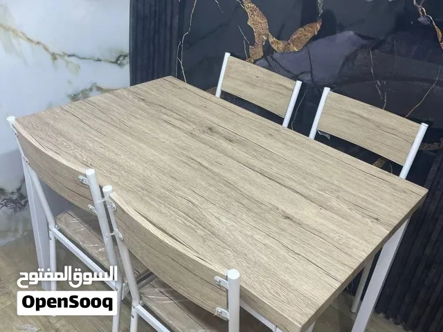 ميز طعام مع 4 كراسي عرض خاص