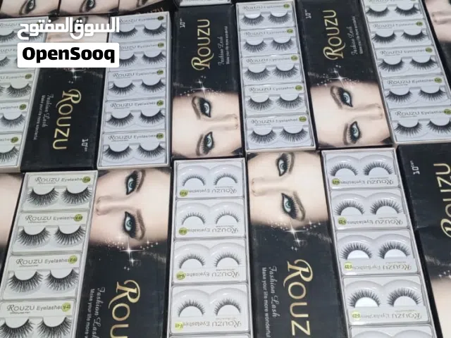 رموش طبيعيه نوعيه ممتازه