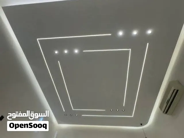 جميع اعمال الجبس مبورد ولفور سيلنق ولدهان