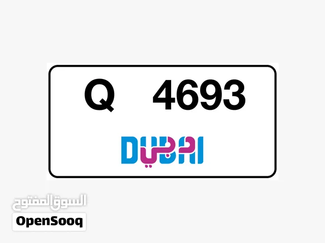 رقم رباعي دبي