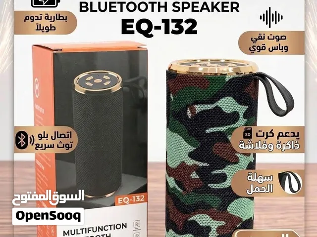 مكبر صوت جديد
