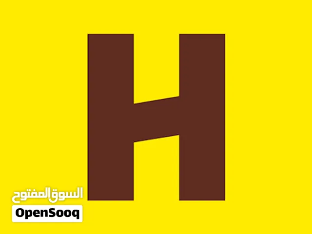 حساب هنقرستيشن ايجار شهري