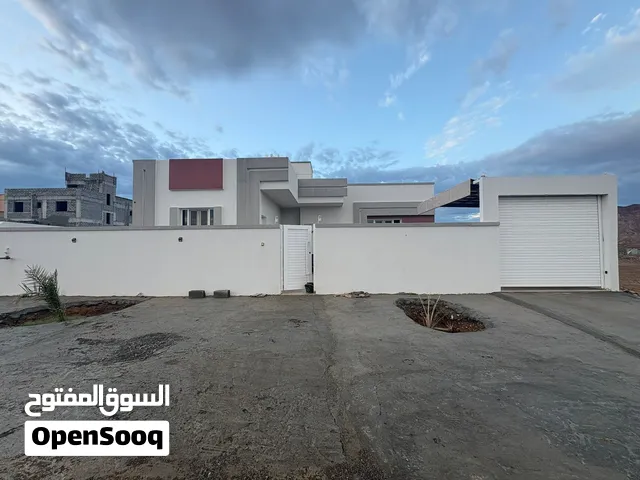 منزل للبيع