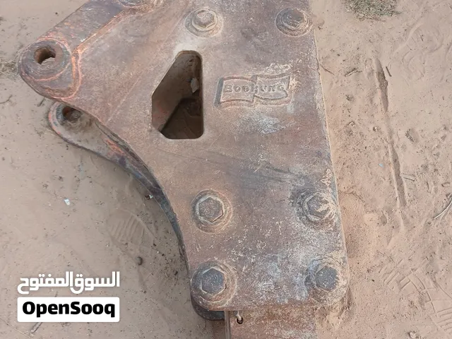 جكمار عقرب
