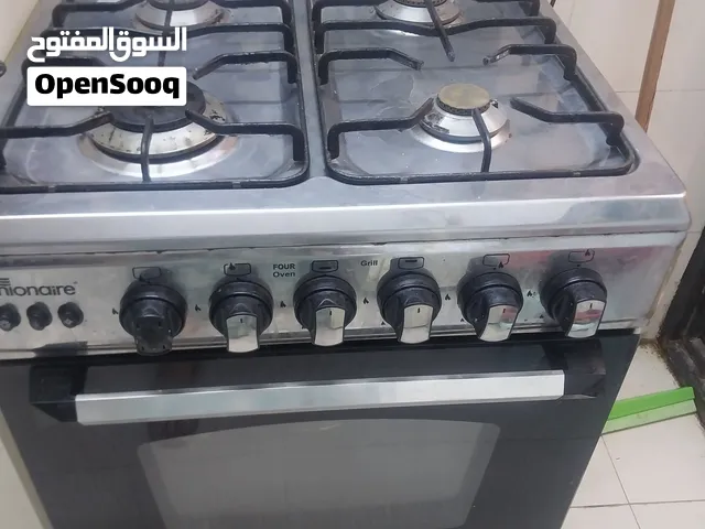 طباخ مصري حجم 60