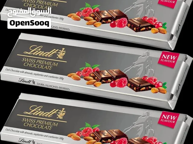 Lindt Swiss Premium Chocolate – Dark Almond Berries (300g)