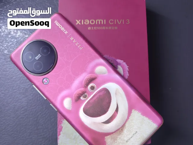 شاومي سيفي 3 نسخه خاصه