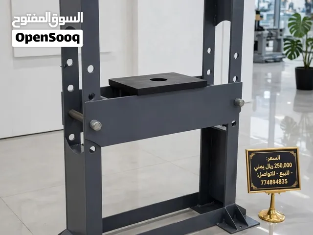 المركز العالمي للمكابس العنوان صنعاء المطار الخط الجديد