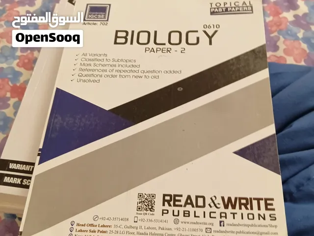 Read & Write Publications Cambridge IGCSE Biology Paper 2 Topical Past Papers (Article 702)