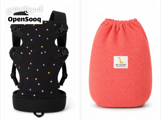 Baby Carrier with Protective Storage Cover