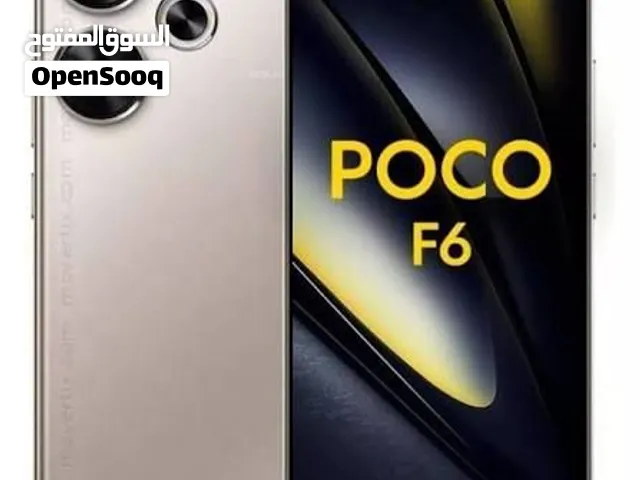 شاومي BOCO F6