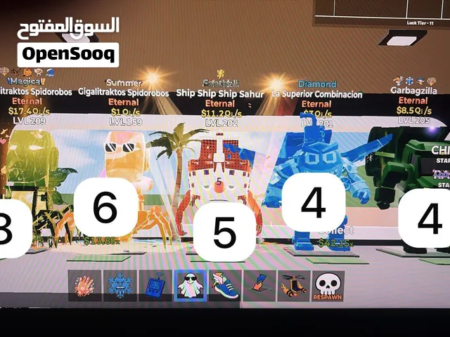 بيع اغراض ماب السرقة بأقل الاسعار الوصف مهم
