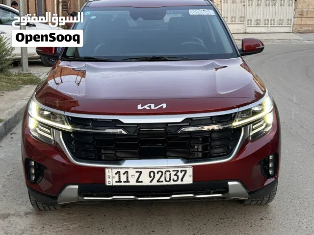 2024 كيا سيلتوس SX