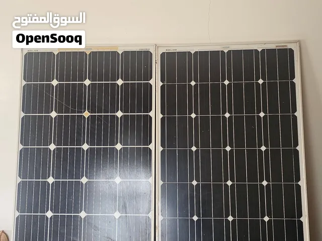 الواح شمسه راجي. قوه 150 والثاني 165.
