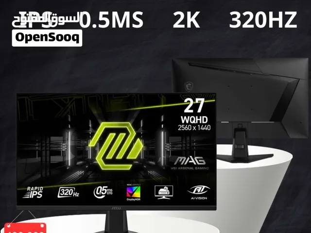 السلام عليكم شاشة العاب للبيع 320hz 2k وبعدها بل ضمان السعر  270