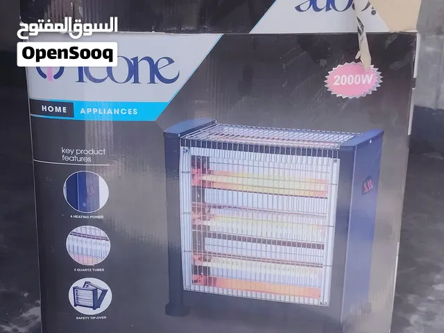 دفايه كهربائيه