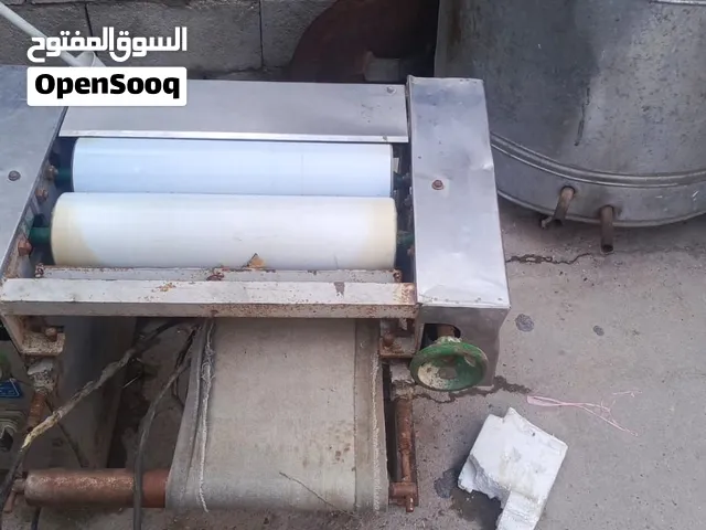 خبازة ايرانيه للمخابز والبيت  + هلاسة دجاج نظيفة