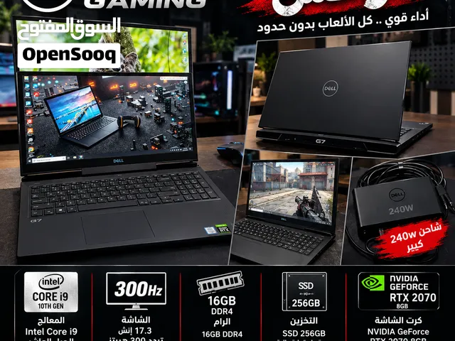 جهاز الجيمنج الاقوى i9 سعر حرق