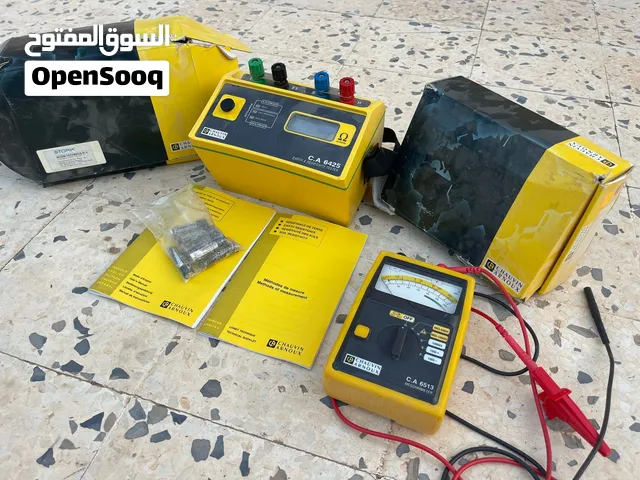 أجهزة متخصصة في قياس مقاومة التأريض والعزل الكهربائي، من شركة Chauvin Arnoux الفرنسية.